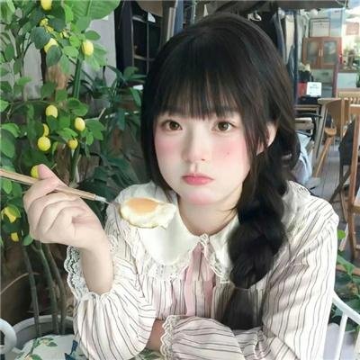 自由的男人